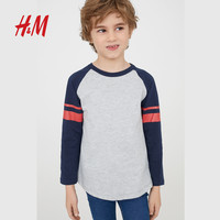 H&M 儿童圆领撞色上衣