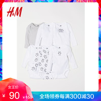 H&M 童装 婴儿长袖连体衣 6件装