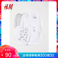 H&M 童装 婴儿长袖连体衣 6件装