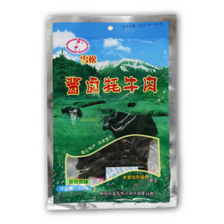 阿坝特产 雪松牦牛肉干 30年老品牌  2袋 *2件