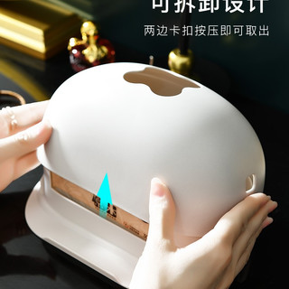 一座一忘 带手机支架抽纸盒