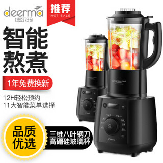 Deerma 德尔玛 NU300 破壁机