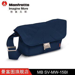 Manfrotto 曼富图 MB SV-MW-15 单肩包