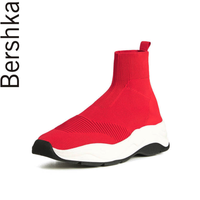 Bershka 12212560020 男士厚底短靴袜子鞋