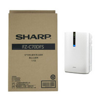SHARP 夏普 FZ-C70DFS 空气净化器滤网