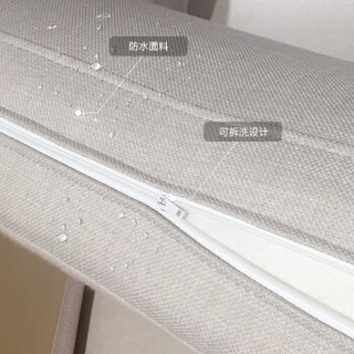 CHEERS 芝华仕 5630 现代简约布艺沙发 三人位+脚踏 蓝色