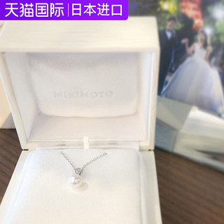 MIKIMOTO/御木本项链日本直邮Akoya吊坠锁骨纯银链PP-2163BS珍珠