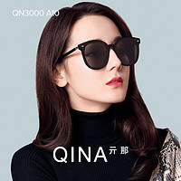 QINA亓那热巴同款墨镜ins韩版框潮大脸显瘦太阳眼镜女防紫外线男