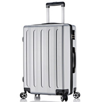 贝尔贝拉(B.L.B.L)万向轮拉杆箱26英寸耐磨抗摔行李箱男女士轻盈大容量旅行箱 银色