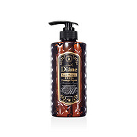 Moist Diane 奢华损伤修护型 摩洛哥油洗发水 500ml