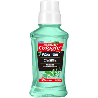 Colgate 高露洁 漱口水特惠装（清新茶健250ml*2瓶+草本盐250ml*2瓶）*5套 +LG竹盐 牙膏 170g