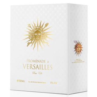  Versailles 凡尔赛宫 漫步凡尔赛 香水（白金版）30ml