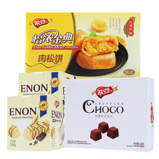 Enon 怡浓 巧克力礼盒装 新春礼享 (1135g)