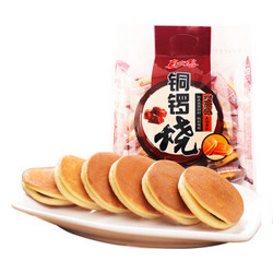 PANPAN FOODS 盼盼 巧克力味铜锣烧 240g *12件