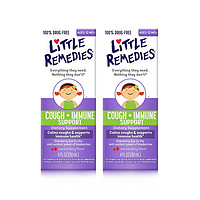 LITTLE REMEDIES 儿童止咳免疫力增强口服液 118ml