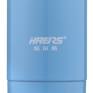 HAERS 哈尔斯 HW-280 不锈钢真空保温水杯 280ml