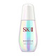 百亿补贴：SK-II 肌因光蕴环采钻白精华露 小灯泡 50ml