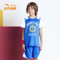 安踏（ANTA）男童装中大童篮球套儿童运动服背心短裤两件套A35821204旋风蓝160