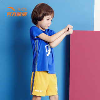 安踏（ANTA）男童装小童足球比赛套运动套A35829215旋风蓝101