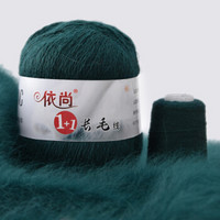 依尚 羊绒线 长毛毛线 14/2中粗线 手编机织均可 婴儿宝宝毛线 围巾线M06 墨水绿
