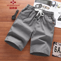 俞兆林（YUZHAOLIN）休闲短裤 男士时尚潮流简约纯色五分短裤YF555灰色M