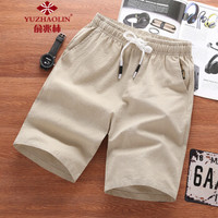 俞兆林（YUZHAOLIN）休闲短裤 男士时尚潮流简约纯色五分短裤YF555卡其色XL