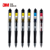 3M 中性笔 0.5mm 抽取指示标签中性笔 695-MIX 备考笔 红色笔/黑色笔/蓝色笔 6支装 *4件
