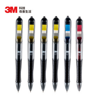 3M 6支装 0.5mm 抽取指示标签中性笔 695-MIX 备考笔 红色笔/黑色笔/蓝色笔