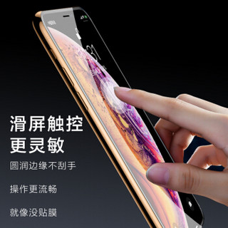 Freeson 苹果iPhone XS Max全屏钢化膜 3D全覆盖手机膜防爆玻璃膜 高透防刮 （6.5英寸）黑色