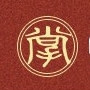 zhangji/掌记