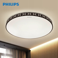 飞利浦(PHILIPS)LED吸顶灯 客厅灯卧室灯吸顶灯 可调光调色 昕菱36W 圆形(不含遥控器)