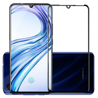 优加 VIVO X23/VIVO iQOO钢化膜 x23/iqoo手机膜 全屏覆盖玻璃膜 高清手机贴膜非水凝保护膜 黑色