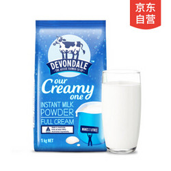 Devondale 德运 全脂高钙成人奶粉 1kg  *2件