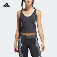 阿迪达斯官网 adidas ASK GRPHIC TANK 女装训练运动背心FN6399