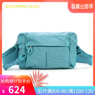 Mandarina duck意大利鸳鸯MD20学院时尚斜挎单肩包女2020新款潮