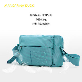 Mandarina duck意大利鸳鸯MD20学院时尚斜挎单肩包女2020新款潮