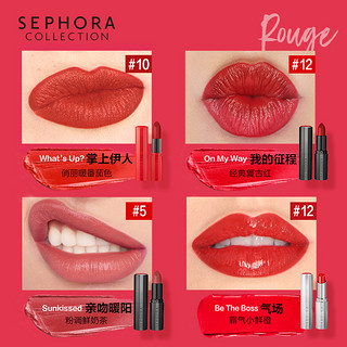 Sephora/丝芙兰魅彩丝绒唇膏女Rouge小红帽红管口红S10掌上伊人