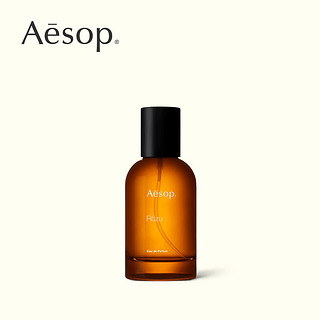 Aesop伊索 馥香水 50mL