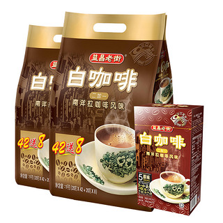 AIK CHEONG OLD TOWN 益昌老街 二加一白咖啡 南洋拉咖啡风味 2.2kg