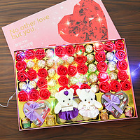 德芙巧克力礼盒装生日心形520情人节礼物送女友网红糖果高档送人