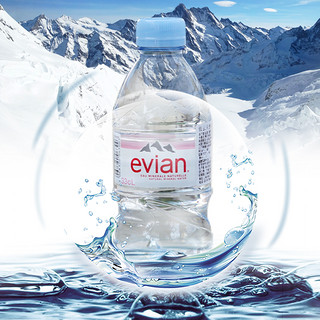 evian 依云 矿泉水 330ml