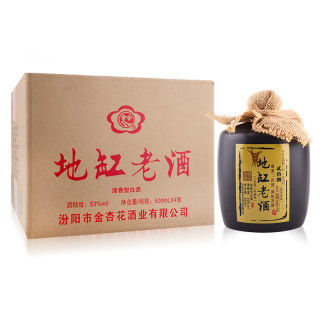 金杏地缸老酒53vol清香型白酒500ml4瓶整箱装