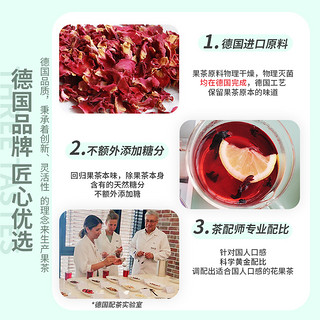 新品 贝特斯花果茶暖春节日礼盒组合装 罐装四口味 果粒水果茶