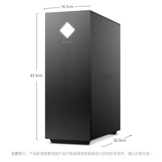 HP 惠普 Omen暗影精灵系列 暗影精灵6 台式机 (黑色、酷睿i5-10400F、16GB、256GB SSD+1TB HDD、GTX 1660Ti 6G)