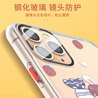 维泡苹果11手机壳摄像头全包iPhone11Promax硅胶防摔iPhone11自带镜头膜pro透明maxpro奶茶可爱女por高档网红