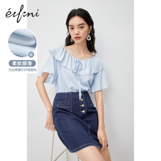 伊芙丽雪纺衫女2020年新款夏季圆领荷叶边显瘦蓝色天丝雪纺上衣女