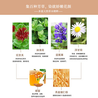 万宁婀卡菲娅老奶奶驼色控油涂抹式面膜100g*2补水清洁去黑头粉刺