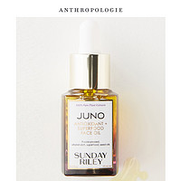 Sunday Riley补水保湿面部护理精油 Anthropologie美国进口15ml