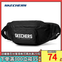 斯凯奇腰包男包女包斜挎包胸包官方旗舰正品新款运动包户外休闲包