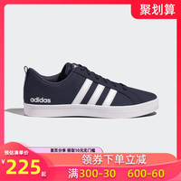 阿迪达斯 adidas男鞋2020夏季新款低帮透气运动鞋潮流轻便休闲板鞋EF2369